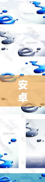 安卓科学上网APK,原理、选择与安全指南
